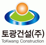 [토광건설(주)] 건축부문 경력직 채용공고 - 사람인