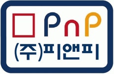 [(주)피앤피] 박스영업사원을 모집합니다 - 사람인