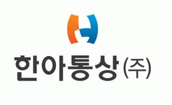 한아통상광주지사 2026년 기업정보 | 직원수, 근무환경, 복리후생 등 - 사람인 한아통상광주지사 2026년 기업정보 | 직원수, 매출액, 복리후생... 