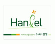 (주)한펠 연봉정보 | 평균연봉, 직급별 연봉 등 - 사람인