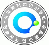 사회복지법인 삼동회 정읍시립요양병원 채용 | 2026년 진행 중인 공고 1건 - 사람인 사회복지법인 삼동회 정읍시립요양병원 채용 | 2026년... 