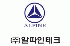 (주)알파인테크 2025년 재무정보 | 매출액 24억 8,810만원 영업이익, 자본금, 공시정보 등 - 사람인 (주)알파인테크 2025년 재무정보 | 매출액... 
