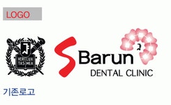 서울바른치과의원 채용 | 2026년 진행 중인 공고 - 사람인 서울바른치과의원 채용 | 2026년 진행 중인 공고  - 사람인