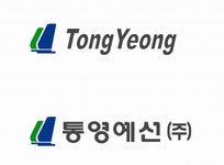 통영예선(주) 채용 | 2026년 진행 중인 공고 - 사람인 통영예선(주) 채용 | 2026년 진행 중인 공고  - 사람인