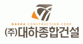 (주)대하종합건설 2020년 재무정보 | 매출액 34억 6,585만원 영업이익, 자본금, 공시정보 등 - 사람인 (주)대하종합건설 2020년 재무정보... 