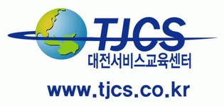 레식스교육학원 | 대전써비스교육학원 채용 | 2025년 진행 중인 공고 - 사람인 대전써비스교육학원 채용 | 2025년 진행 중인 공고 - 사람인