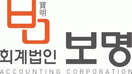 회계법인보명 연봉정보 | 평균연봉, 직급별 연봉 등 - 사람인