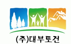 (주)대부토건 2023년 재무정보 | 매출액 1억 6,794만원 영업이익, 자본금, 공시정보 등 - 사람인 (주)대부토건 2023년 재무정보 | 매출액  1억 6... 