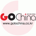 리틀차이나중국어학원 채용 | 2026년 진행 중인 공고 - 사람인 리틀차이나중국어학원 채용 | 2026년 진행 중인 공고  - 사람인