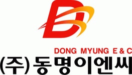 (주)동명이엔씨 2024년 재무정보 | 매출액 75억 4,855만원 영업이익... 사람인 (주)동명이엔씨 2024년 재무정보 | 매출액  75억 4,855만원... 