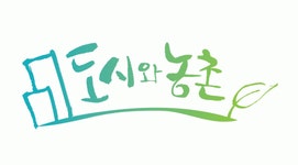 (주)도시와농촌 2024년 재무정보 | 매출액 31억 2,293만원 영업이익, 자본금, 공시정보 등 - 사람인 (주)도시와농촌 2024년 재무정보 | 매출액... 