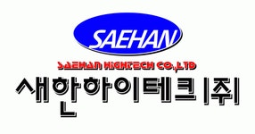 새한하이테크(주) 기업리뷰 | 4명이 참여한 통계 & 리뷰 - 사람인 새한하이테크(주) 기업리뷰 | 4명이 참여한 통계 & 리뷰