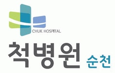 척병원 2024년 재무정보 | 매출액 116억 7,314만원 영업이익, 자본금... 사람인 척병원 2024년 재무정보 | 매출액  116억 7,314만원 영업이익... 