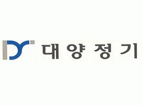 (주)대양정기 2024년 재무정보 | 매출액 260억 3,019만원 영업이익... (주)대양정기 2024년 재무정보 | 매출액  260억 3,019만원 영업이익... 