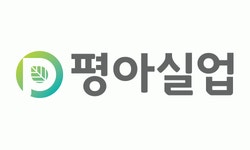 평아실업(주) 2019년 재무정보 | 매출액 38억 824만원 영업이익, 자본금, 공시정보 등 - 사람인 평아실업(주) 2019년 재무정보 | 매출액  38억... 