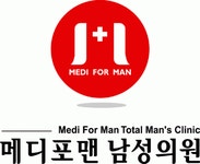 메디포맨남성의원 채용 | 2026년 진행 중인 공고 - 사람인 메디포맨남성의원 채용 | 2026년 진행 중인 공고  - 사람인