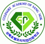 (주)상록호텔조리직업전문학교 연봉정보 | 평균연봉, 직급별 연봉 등 - 사람인