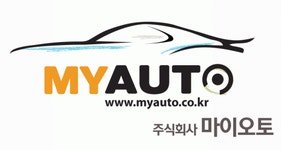 주식회사 마이오토(MY AUTO) 2026년 기업정보 | 직원수, 근무환경, 복리후생 등 - 사람인 주식회사 마이오토(MY AUTO) 2026년 기업정보... 