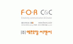 (주)에프오알씨앤씨 채용 | 2026년 진행 중인 공고 - 사람인 (주)에프오알씨앤씨 채용 | 2026년 진행 중인 공고  - 사람인