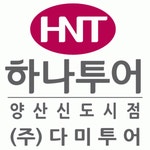 (주)다미투어 2024년 재무정보 | 매출액 5,046만원 영업이익, 자본금, 공시정보 등 - 사람인 (주)다미투어 2024년 재무정보 | 매출액  5,046만원... 