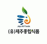 참선진종합식품제주총판 | (유)제주종합식품 2025년 재무정보 | 매출액 98억 7,088만원 영업이익, 자본금, 공시정보 등 - 사람인 (유)제주종합식품 2025년 재무정보...