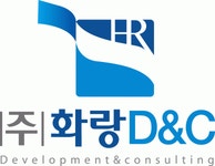 (주)화랑디앤씨 2019년 재무정보 | 영업이익, 자본금, 공시정보 등 - 사람인