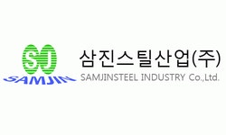 삼진스틸산업(주) 연봉정보 | 평균연봉, 직급별 연봉 등 - 사람인