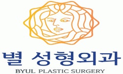 별성형외과 기업리뷰 | 2명이 참여한 통계 & 리뷰 - 사람인 별성형외과 기업리뷰 | 2명이 참여한 통계 & 리뷰
