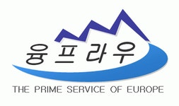 (주)융프라우여행사 2026년 기업정보 | 직원수, 근무환경, 복리후생 등 - 사람인 (주)융프라우여행사 2026년 기업정보 | 직원수, 매출액... 