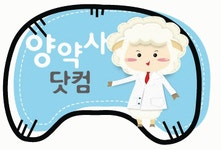 정다운약국 2026년 기업정보 | 직원수, 근무환경, 복리후생 등 - 사람인 정다운약국 2026년 기업정보 | 직원수, 매출액, 복리후생 등 - 사람인