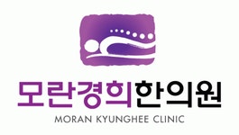 모란경희한의원 2026년 기업정보 | 직원수, 근무환경, 복리후생 등 - 사람인 모란경희한의원 2026년 기업정보 | 직원수, 매출액, 복리후생 등... 