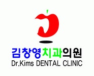 김창영치과의원 2024년 재무정보 | 매출액 5억 9,878만원 영업이익, 자본금, 공시정보 등 - 사람인 김창영치과의원 2024년 재무정보 | 매출액... 