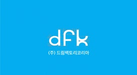 (주)드림팩토리코리아 2026년 기업정보 | 직원수, 근무환경, 복리후생 등 - 사람인 (주)드림팩토리코리아 2026년 기업정보 | 직원수, 매출액... 