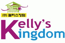 (주)켈리스킹덤 채용 | 2026년 진행 중인 공고 1건 - 사람인 (주)켈리스킹덤 채용 | 2026년 진행 중인 공고 1건  - 사람인