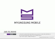 주식회사 명성모바일 채용 | 2026년 진행 중인 공고 - 사람인 주식회사 명성모바일 채용 | 2026년 진행 중인 공고  - 사람인