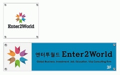 코카디앤아이(주) 2026년 기업정보 | 직원수, 근무환경, 복리후생 등 - 사람인 코카디앤아이(주) 2026년 기업정보 | 직원수, 매출액, 복리후생 등... 