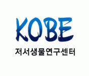 (주)저서생물연구센터 채용 | 2025년 진행 중인 공고 - 사람인 (주)저서생물연구센터 채용 | 2025년 진행 중인 공고  - 사람인