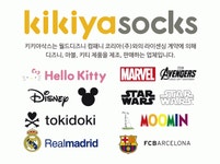 (주)팝콘앤키키 기업리뷰 | 4명이 참여한 통계 & 리뷰 - 사람인 (주)팝콘앤키키 기업리뷰 | 4명이 참여한 통계 & 리뷰