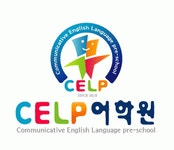 CELP어학원 채용 | 2026년 진행 중인 공고 - 사람인 CELP어학원 채용 | 2026년 진행 중인 공고  - 사람인