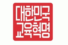 착한교육협동조합 2026년 기업정보 | 직원수, 근무환경, 복리후생 등 - 사람인 착한교육협동조합 2026년 기업정보 | 직원수, 매출액, 복리후생... 