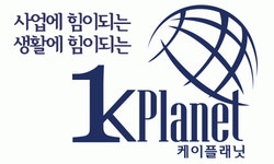 (주)케이플래닛 2017년 재무정보 | 매출액 10억 792만원 영업이익... (주)케이플래닛 2017년 재무정보 | 매출액  10억 792만원 영업이익, 자본금... 