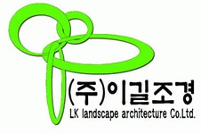 (주)태산종합조경 채용 | 2026년 진행 중인 공고 - 사람인 (주)태산종합조경 채용 | 2026년 진행 중인 공고  - 사람인