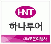(주)조은여행사 2021년 재무정보 | 매출액 149만원 영업이익, 자본금... (주)조은여행사 2021년 재무정보 | 매출액  149만원 영업이익, 자본금... 