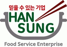 (주)한승푸드 2020년 재무정보 | 매출액 3억 8,563만원 영업이익, 자본금, 공시정보 등 - 사람인 (주)한승푸드 2020년 재무정보 | 매출액  3억 8... 
