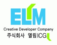 (주)엘림아이씨지 채용 | 2026년 진행 중인 공고 - 사람인 (주)엘림아이씨지 채용 | 2026년 진행 중인 공고  - 사람인