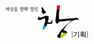 창기획 2024년 재무정보 | 매출액 8억 7,736만원 영업이익, 자본금... 창기획 2024년 재무정보 | 매출액  8억 7,736만원 영업이익, 자본금... 