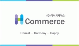 (주)에이치커머스 2024년 재무정보 | 매출액 5억 5,968만원 영업이익, 자본금, 공시정보 등 - 사람인 (주)에이치커머스 2024년 재무정보... 