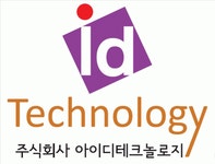 (주)아이디테크놀로지 2024년 재무정보 | 매출액 29억 3,720만원... 사람인 (주)아이디테크놀로지 2024년 재무정보 | 매출액  29억 3,720만원... 