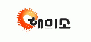 해미소 한의원 채용 | 2026년 진행 중인 공고 - 사람인 해미소 한의원 채용 | 2026년 진행 중인 공고  - 사람인