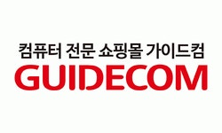 (주)가이드컴 기업리뷰 | 4명이 참여한 통계 & 리뷰 - 사람인 (주)가이드컴 기업리뷰 | 4명이 참여한 통계 & 리뷰